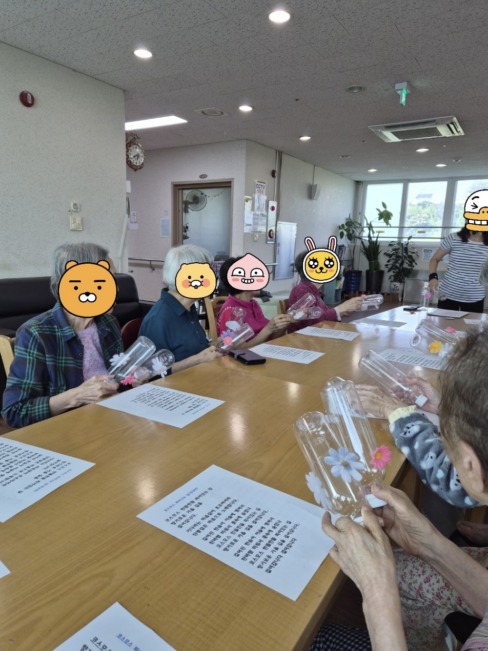 941e3de85b4576b36c2ad963ffe25df0_1756853