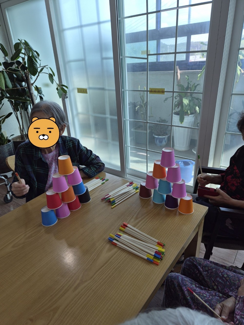 b2a958aa82b80270a512485d3ea981cb_1756883