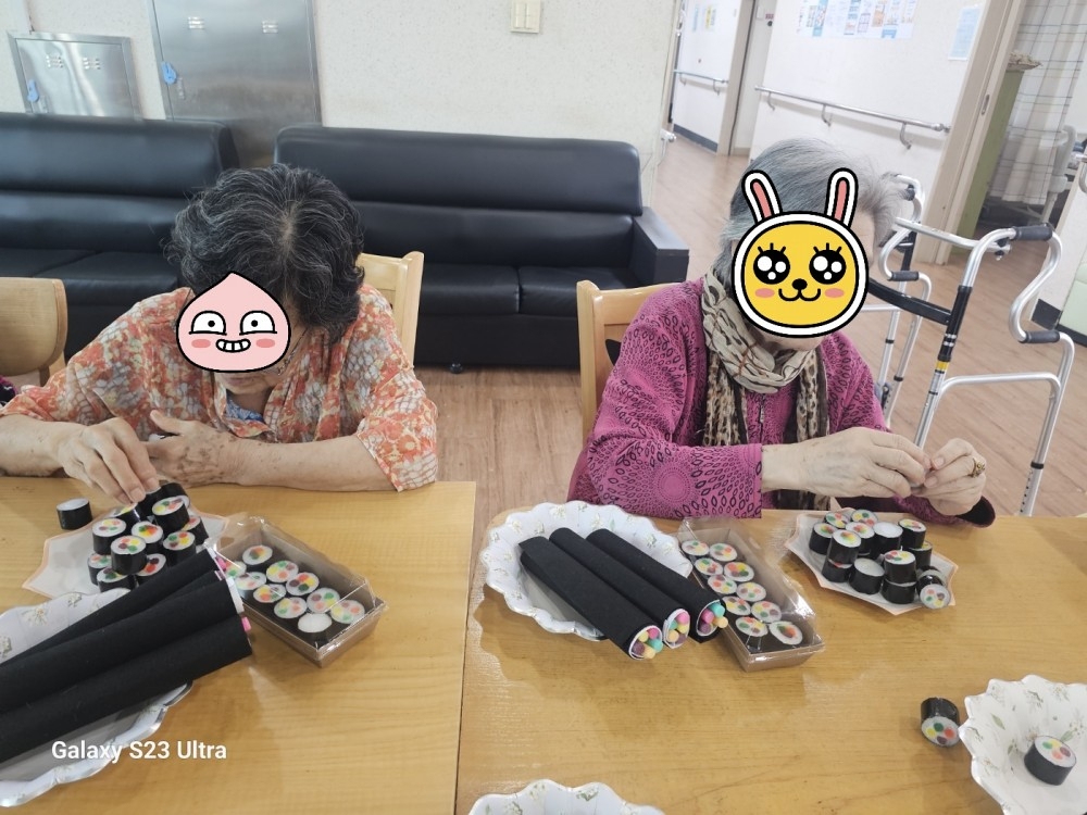 0584fe6b9894825379944dd178c0186b_1759673