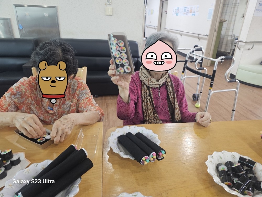 0584fe6b9894825379944dd178c0186b_1759673