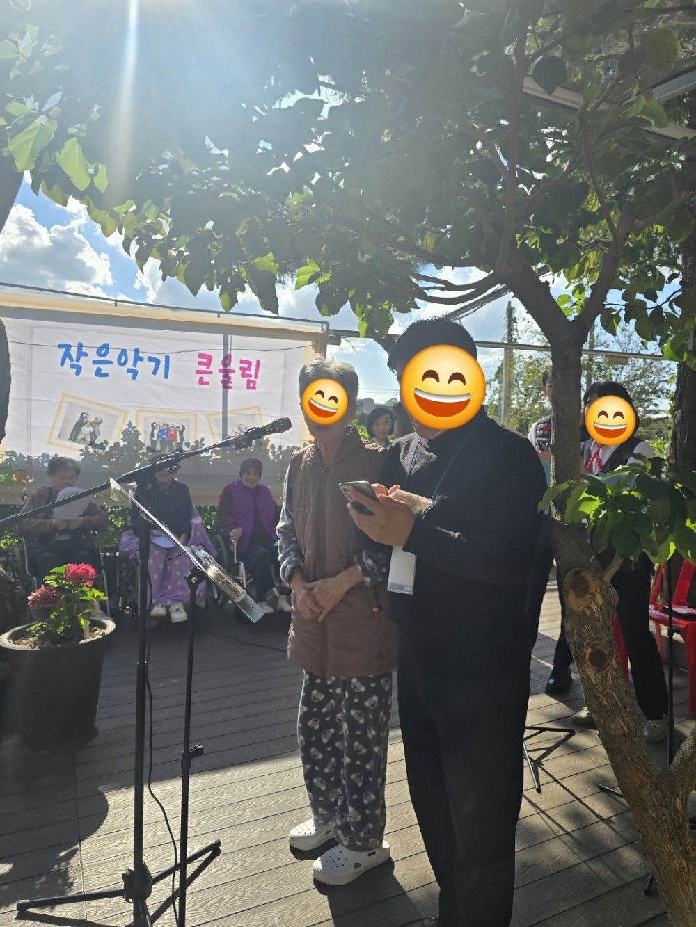 3717122497fecb5f0d7baab81de7556d_1761873