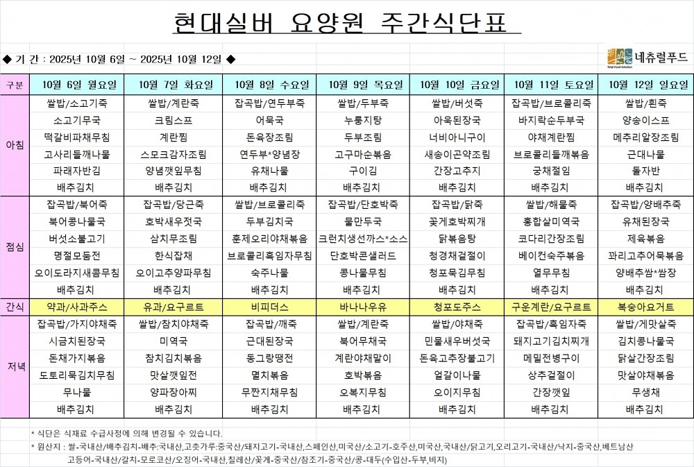 4140eb2a28a2f55211d22a6f9b48e488_1759881