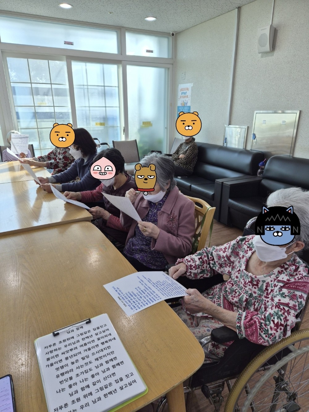 04e61c5ea2413cb01501e699cceee5aa_1763449