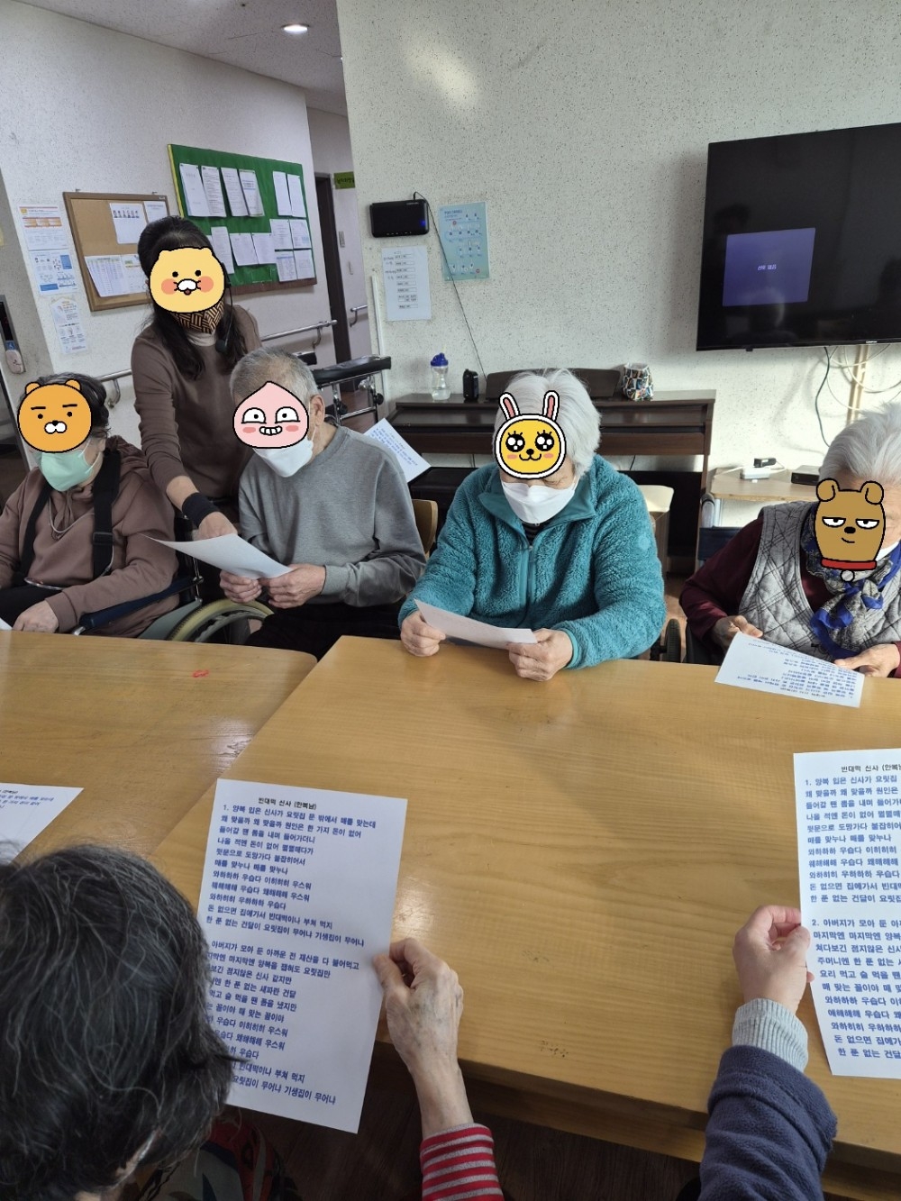 04e61c5ea2413cb01501e699cceee5aa_1763449