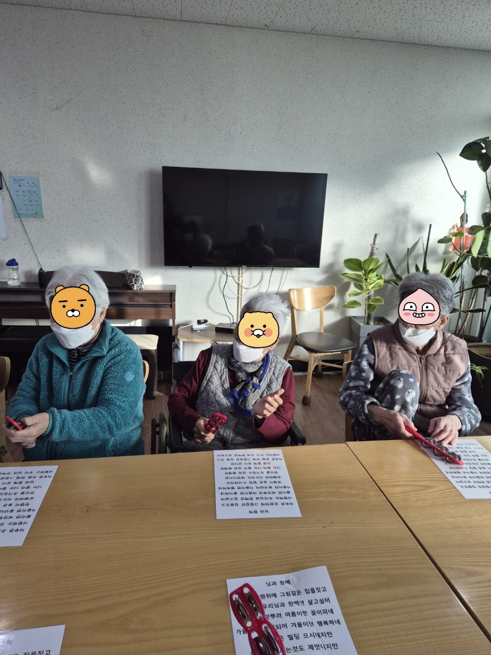 2869baf330983c71608be10abd31cc00_1763939