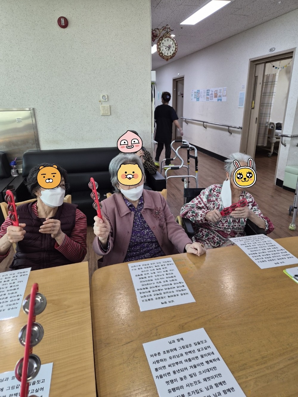 2869baf330983c71608be10abd31cc00_1763939