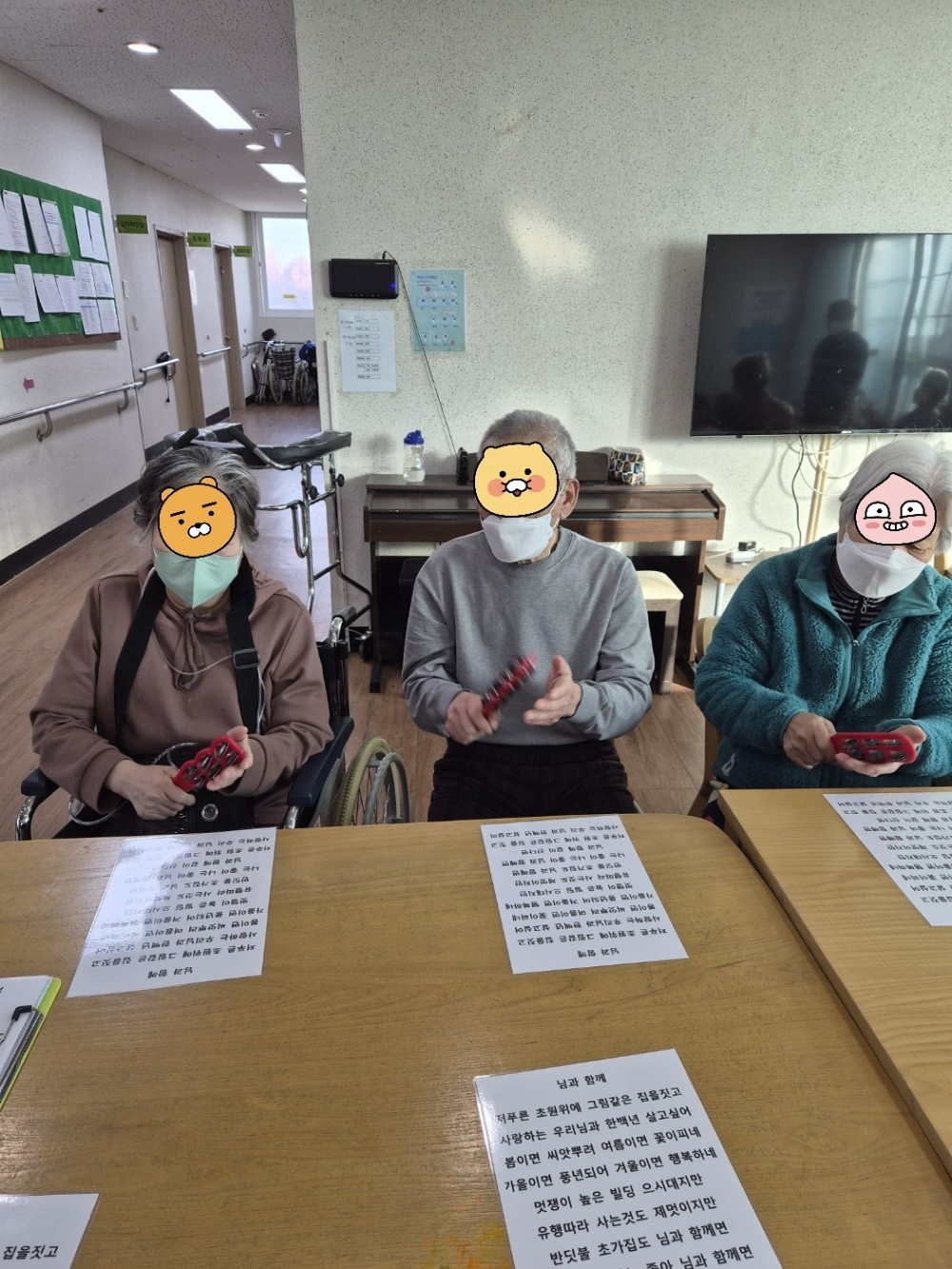 2869baf330983c71608be10abd31cc00_1763939