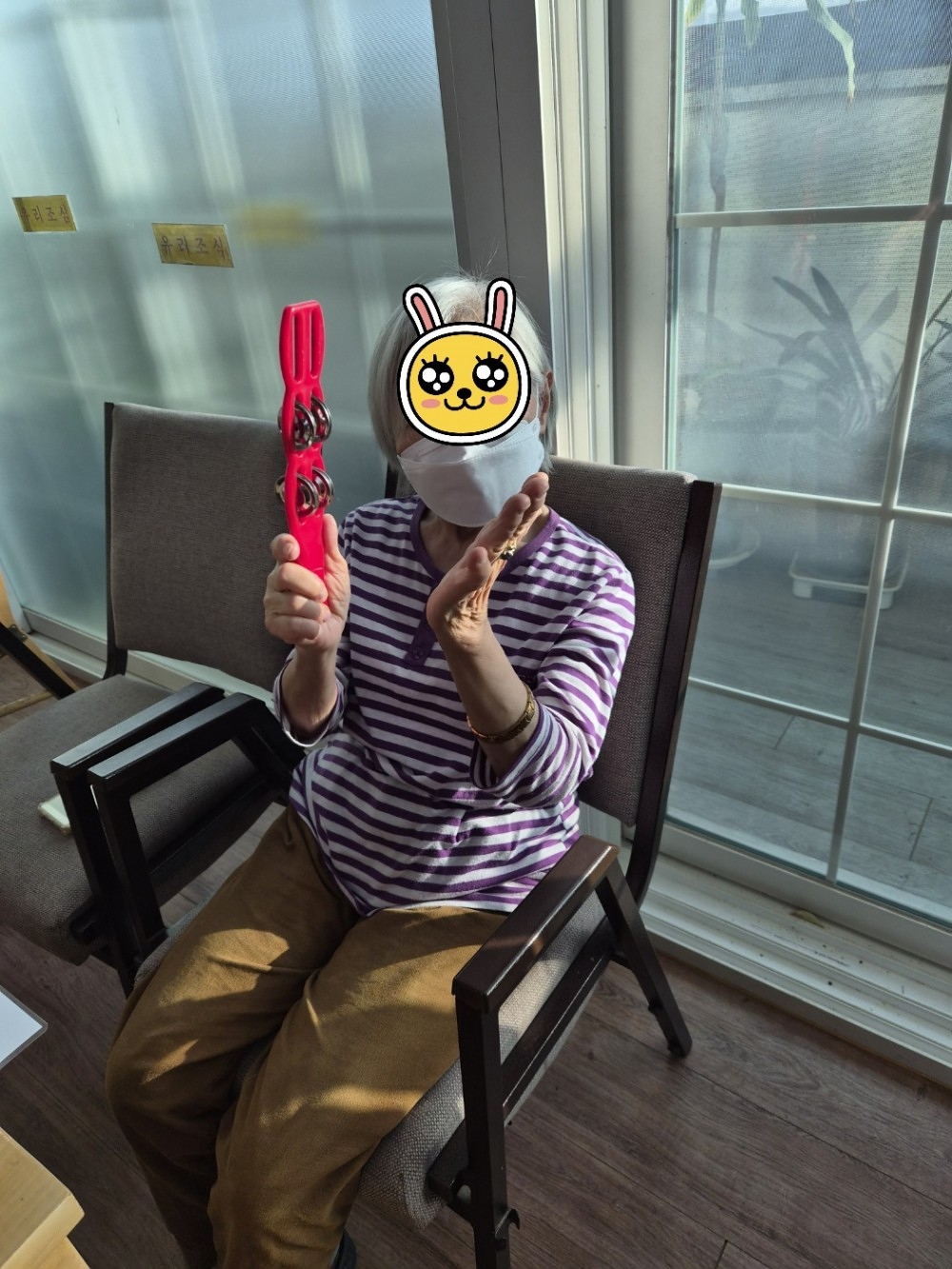 2869baf330983c71608be10abd31cc00_1763939