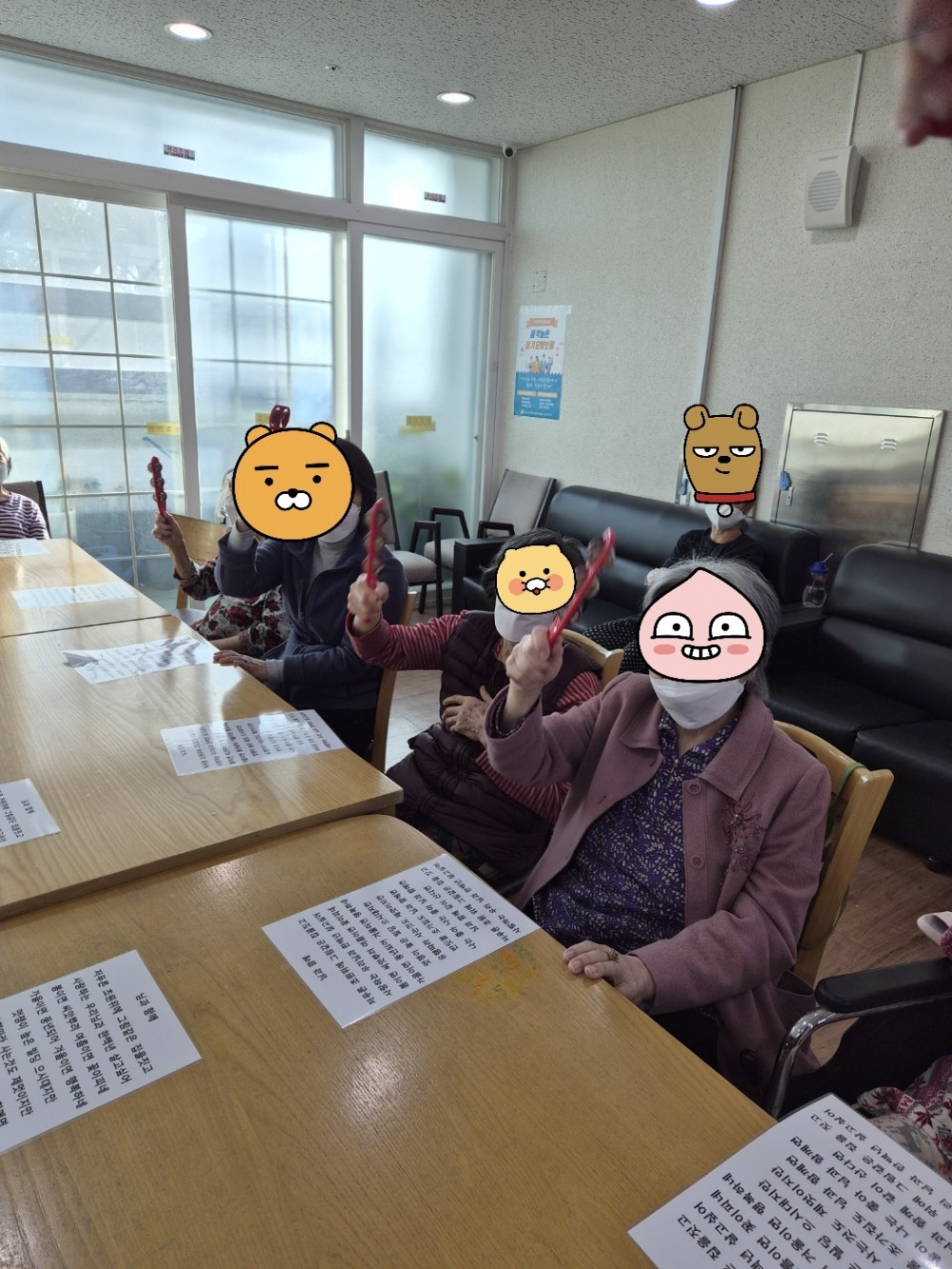 2869baf330983c71608be10abd31cc00_1763939