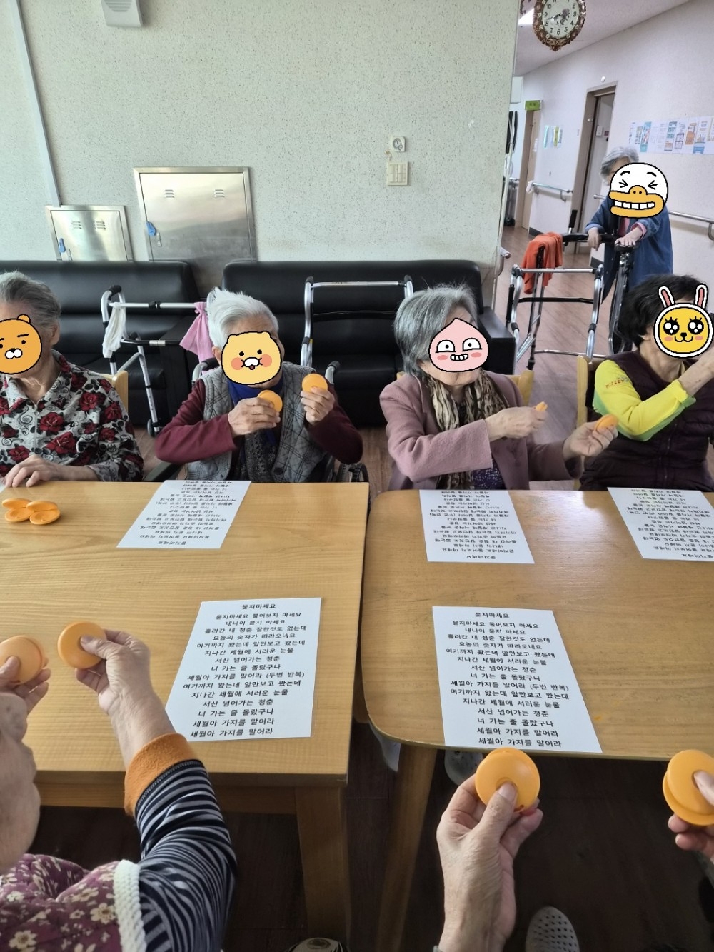 2db27da90b5ed7e8b1ea1479770870b6_1762240