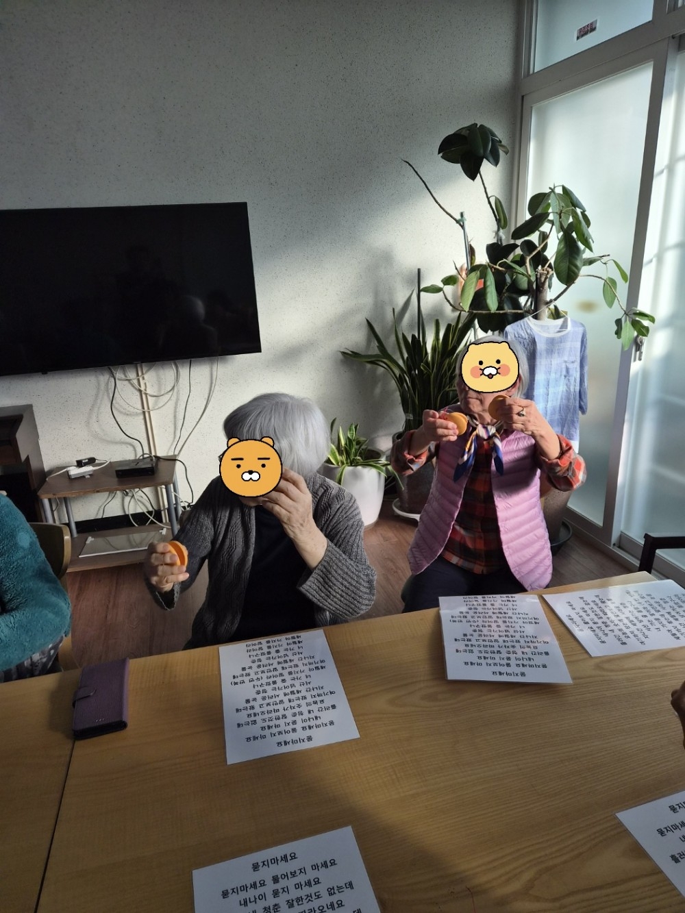 2db27da90b5ed7e8b1ea1479770870b6_1762240