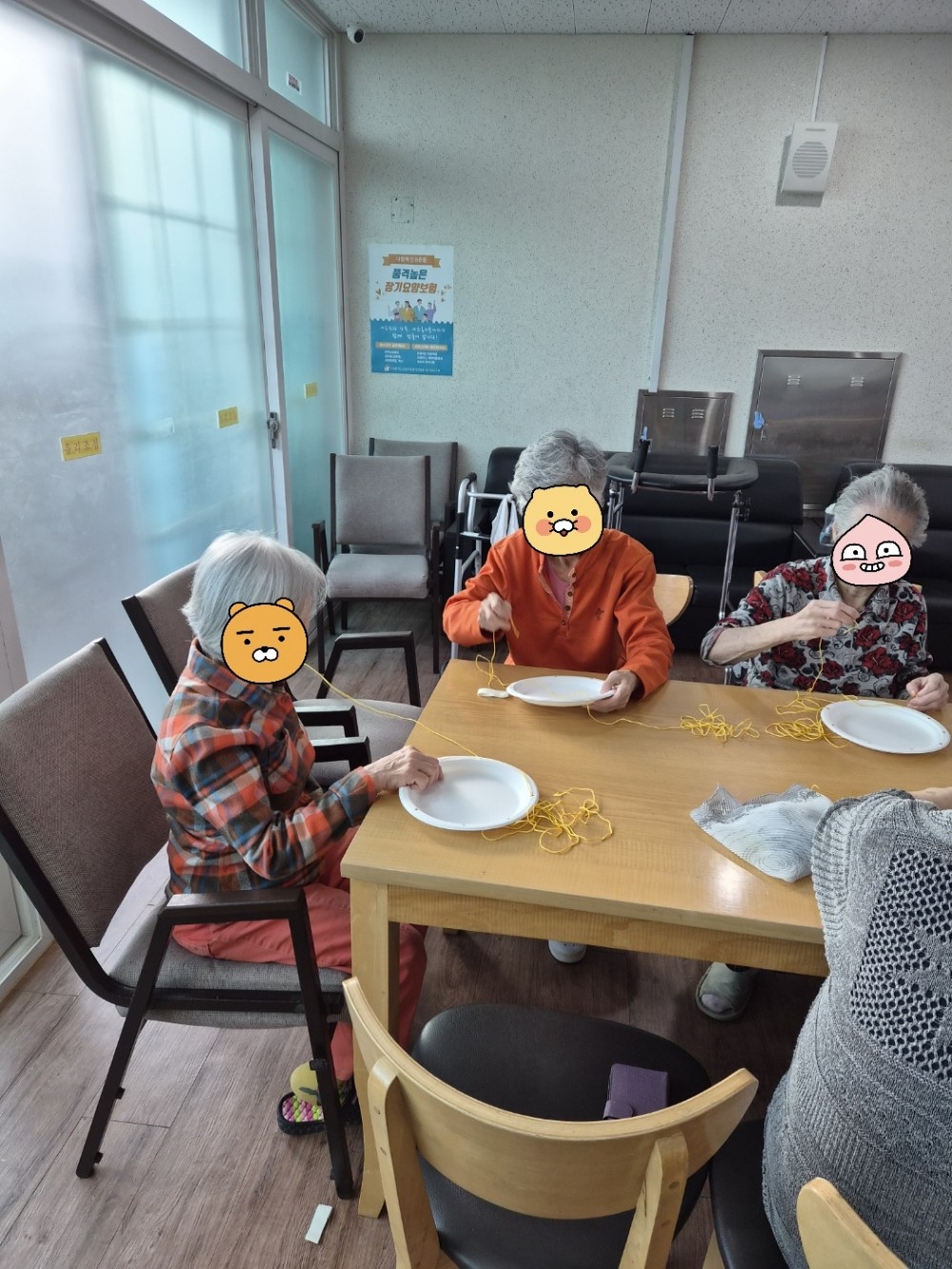 4df7ab43430afa7210039e54ce4d9275_1762327