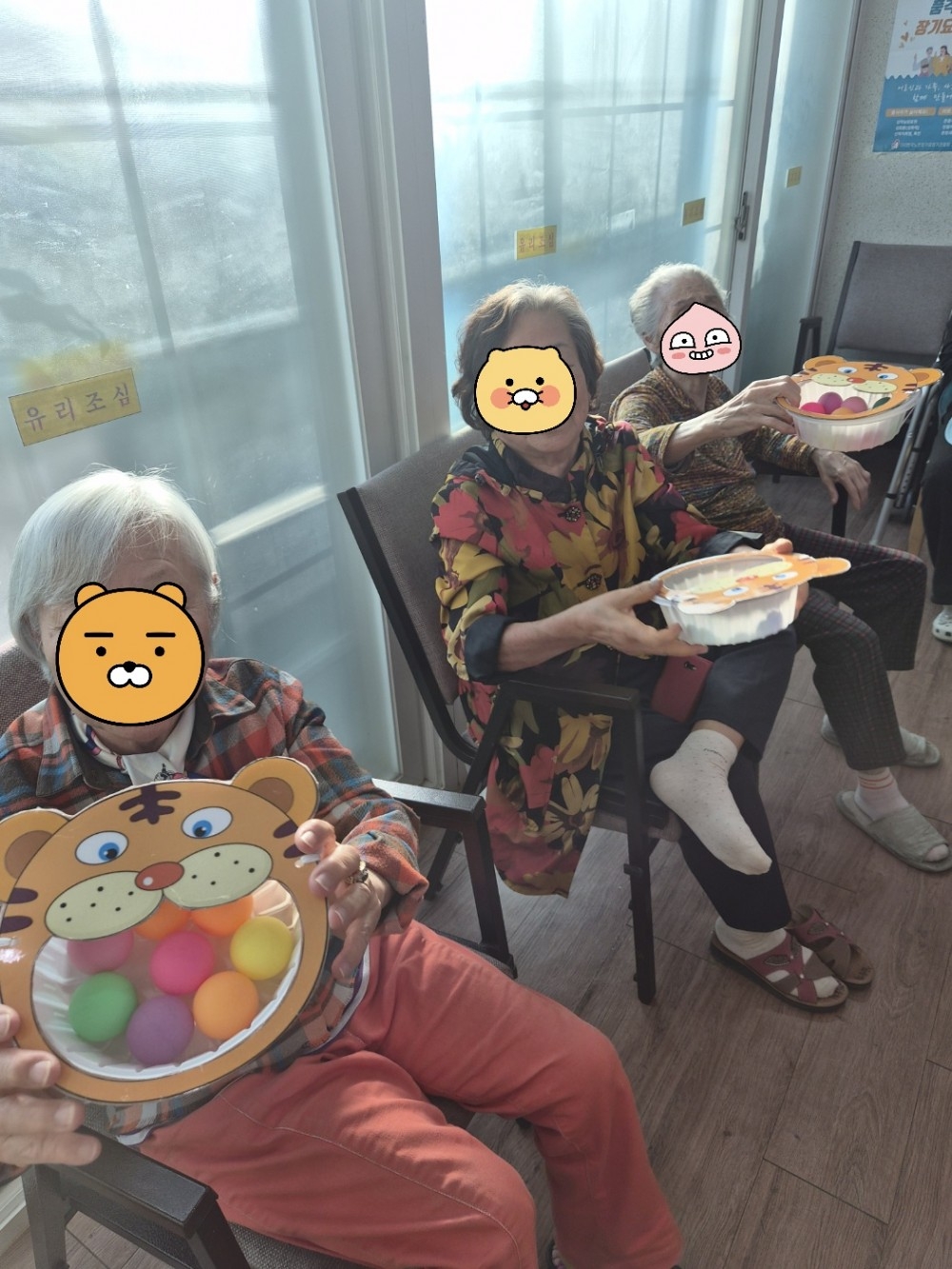 63875c552b1102918aa4ba26429b1b7d_1764141