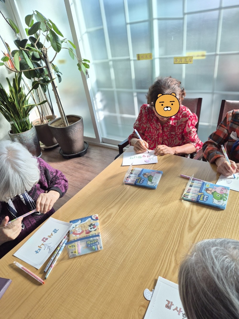 73c1120f2dc6acf01b77bef2925eb7f0_1762153