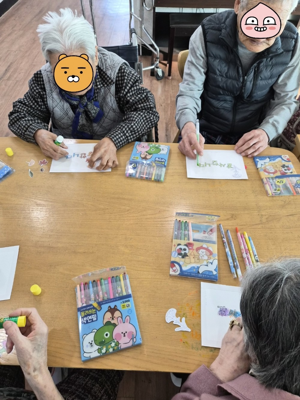 73c1120f2dc6acf01b77bef2925eb7f0_1762153