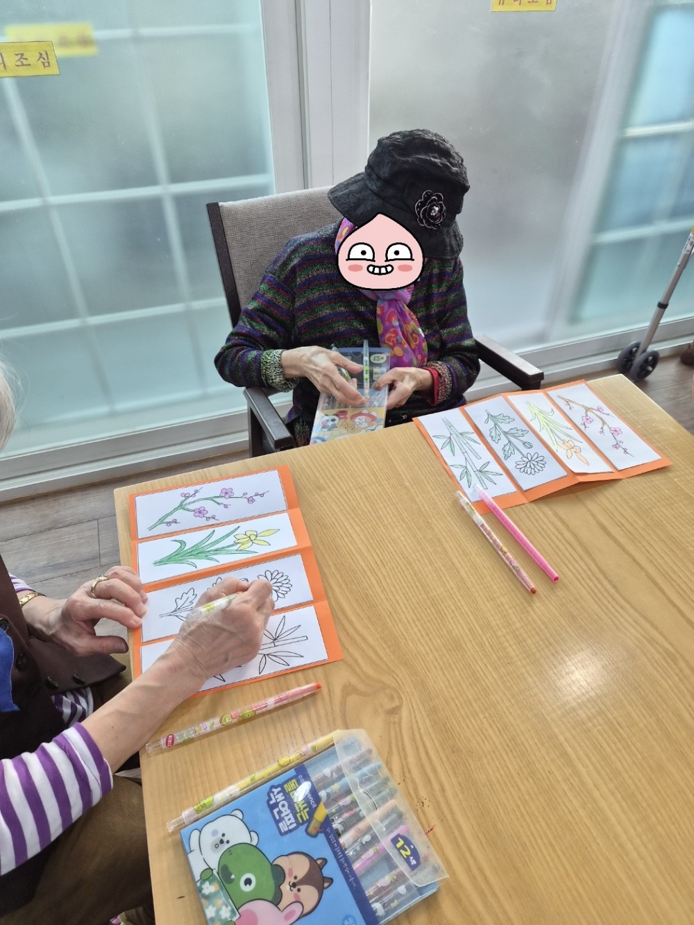 9eef0c6ebfa01f8b1f51b714e1830e0a_1763969