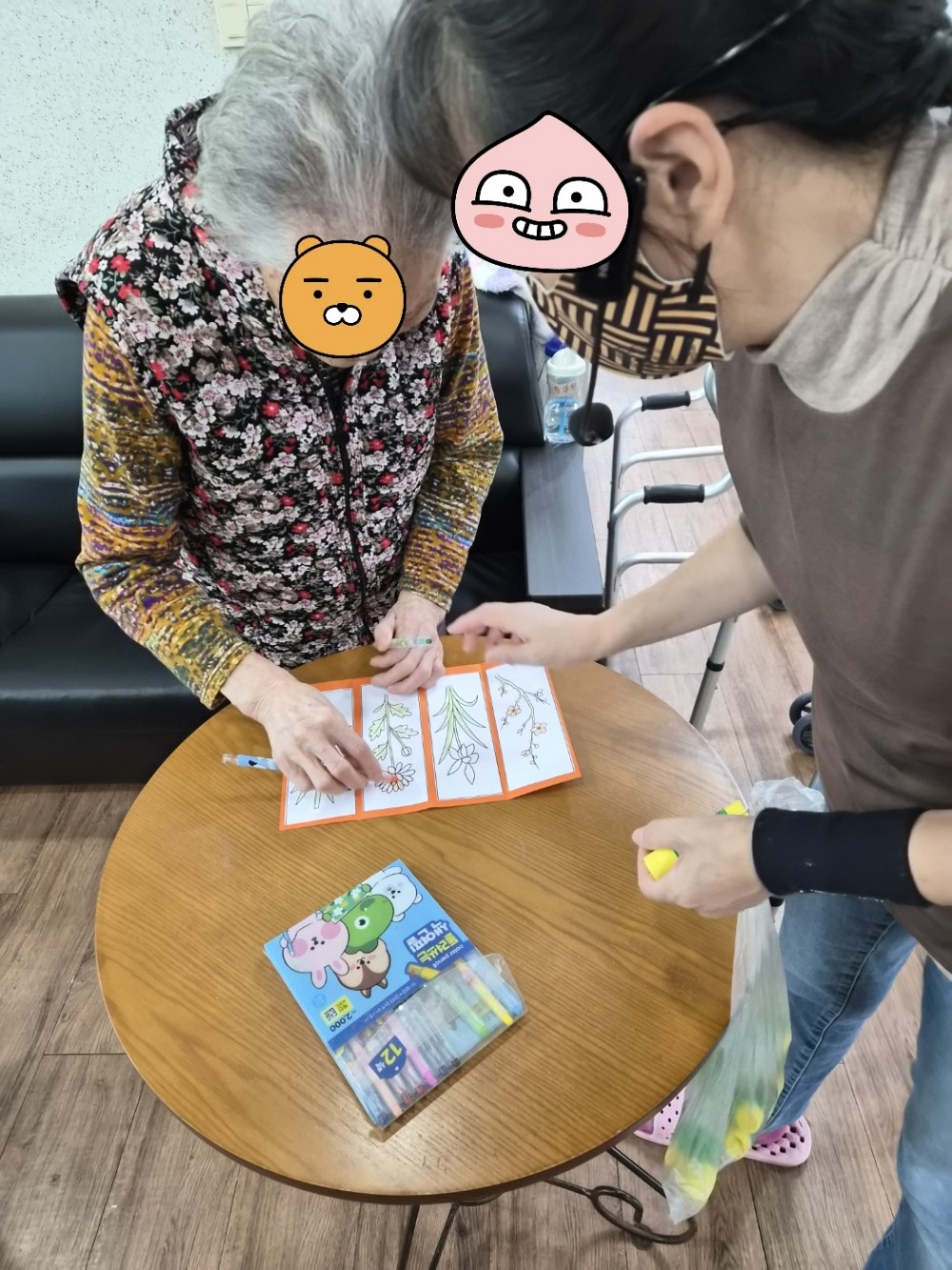 9eef0c6ebfa01f8b1f51b714e1830e0a_1763969