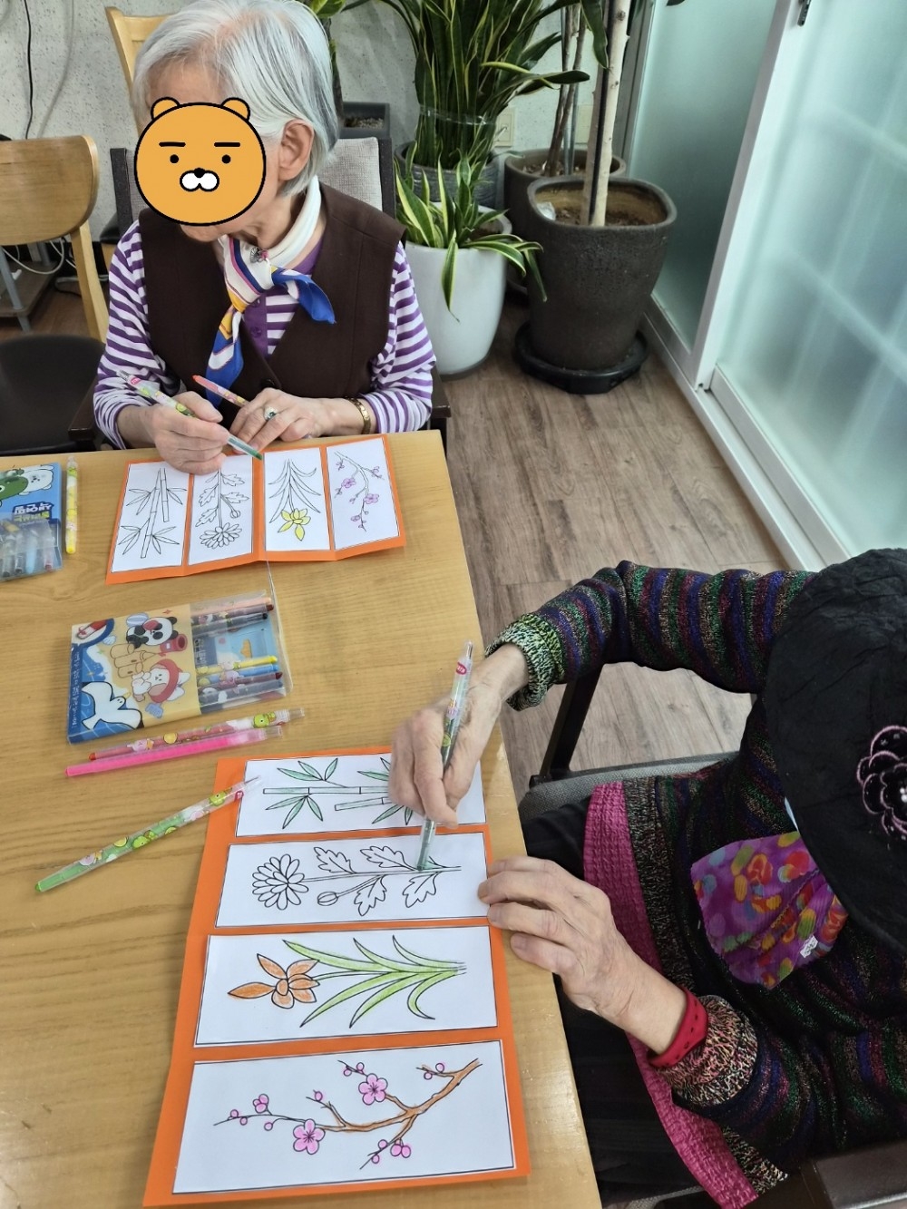 9eef0c6ebfa01f8b1f51b714e1830e0a_1763969