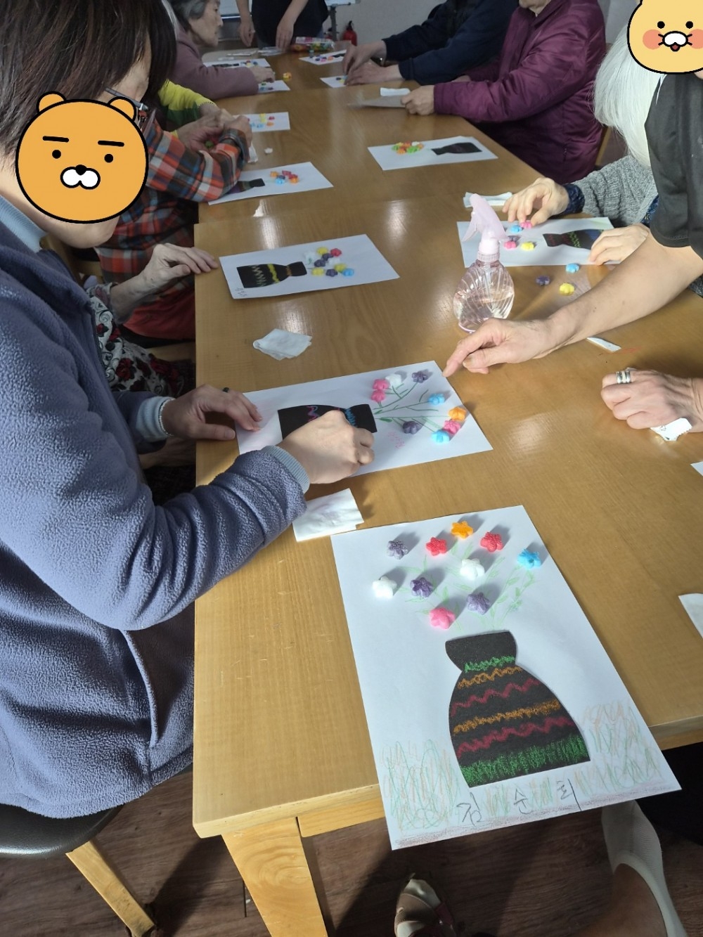 a93af15e4e9c45201fcc5b9741666eae_1762758