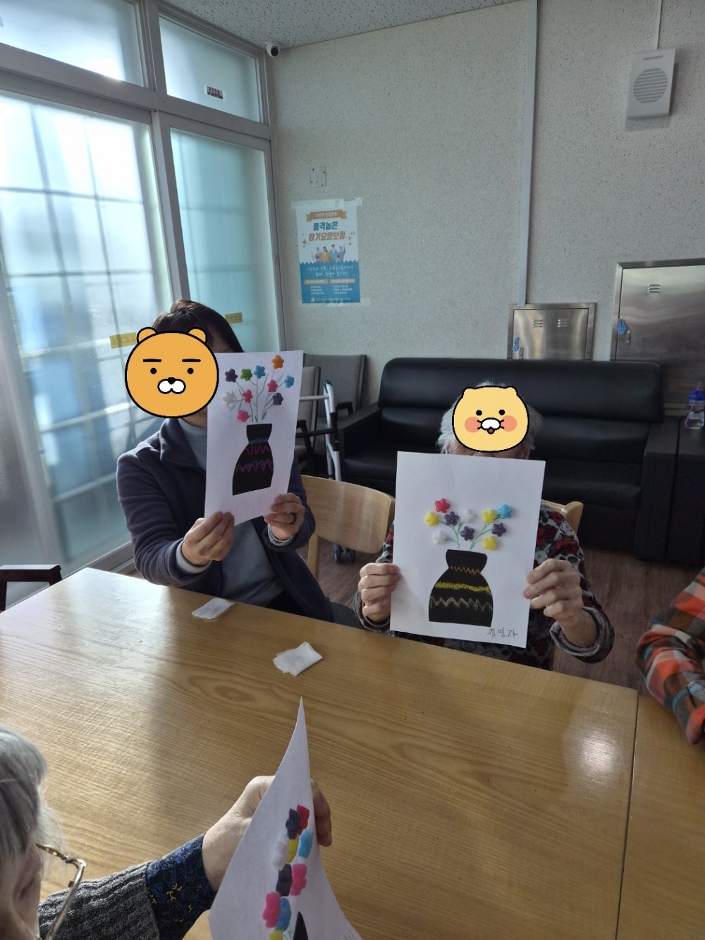 a93af15e4e9c45201fcc5b9741666eae_1762758