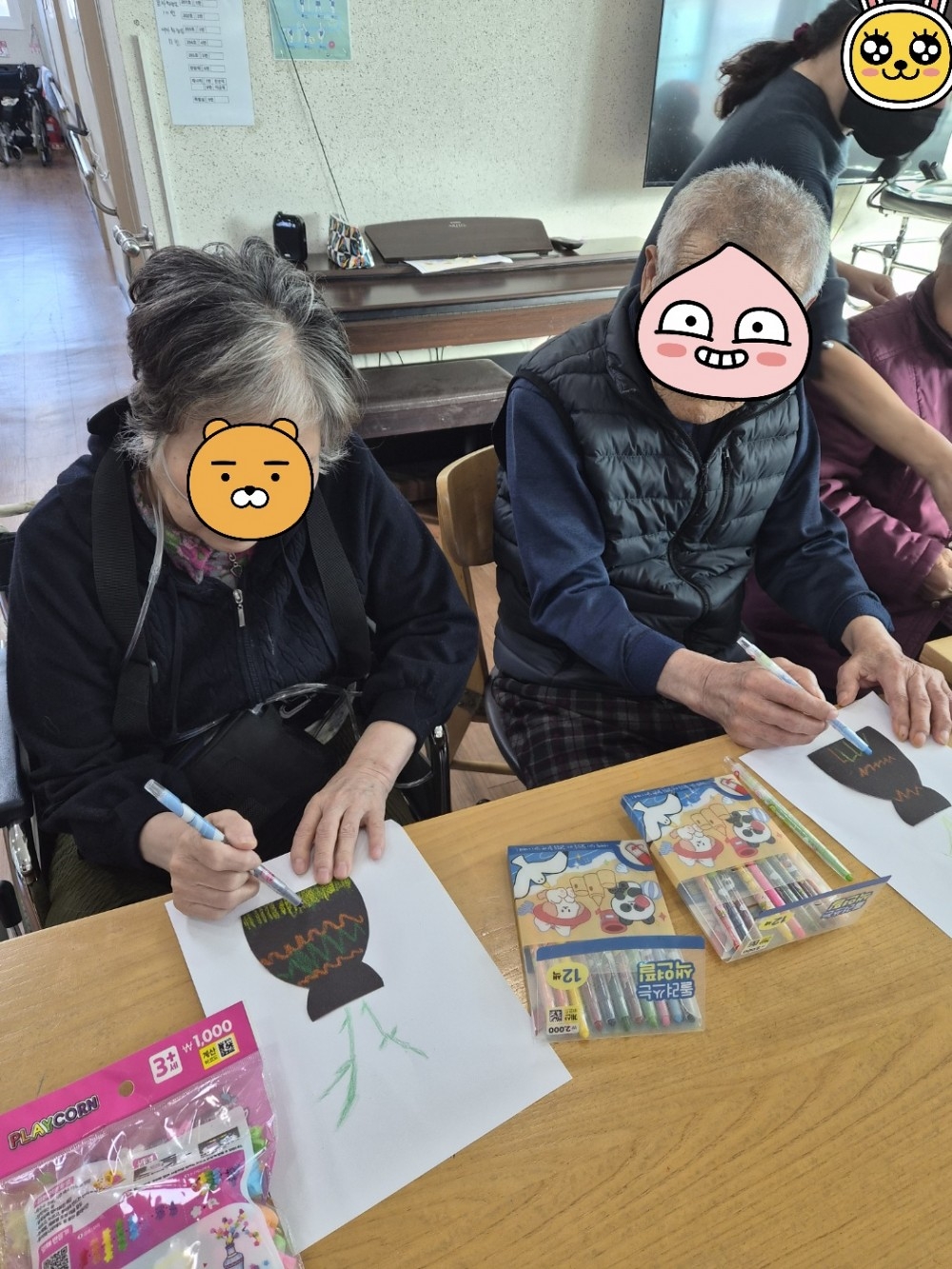 a93af15e4e9c45201fcc5b9741666eae_1762758