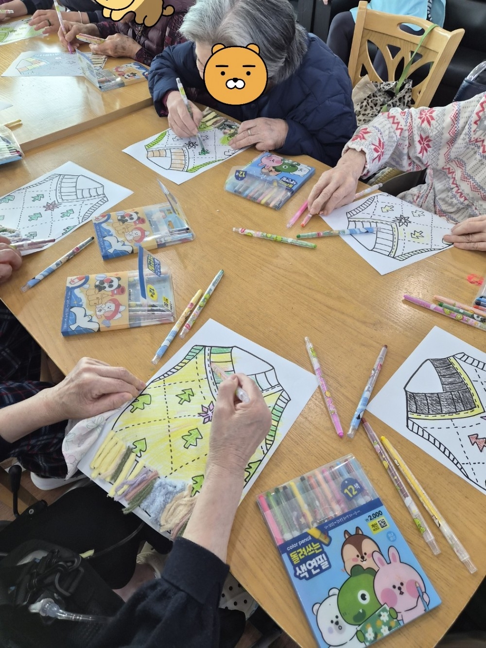 19ec1474385ad313de4ed7752d27f985_1766387