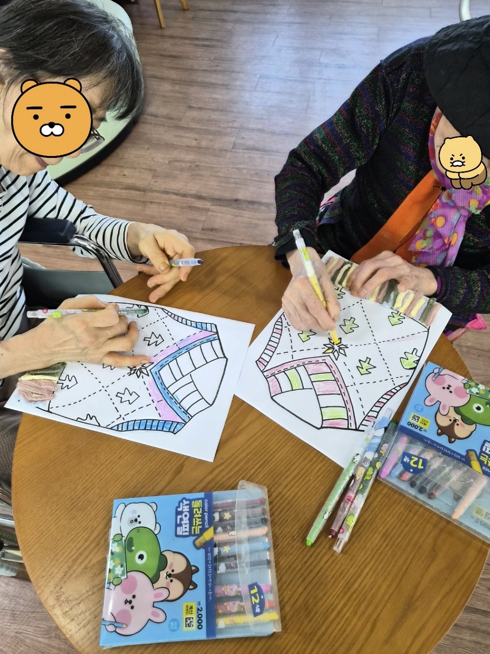 19ec1474385ad313de4ed7752d27f985_1766387