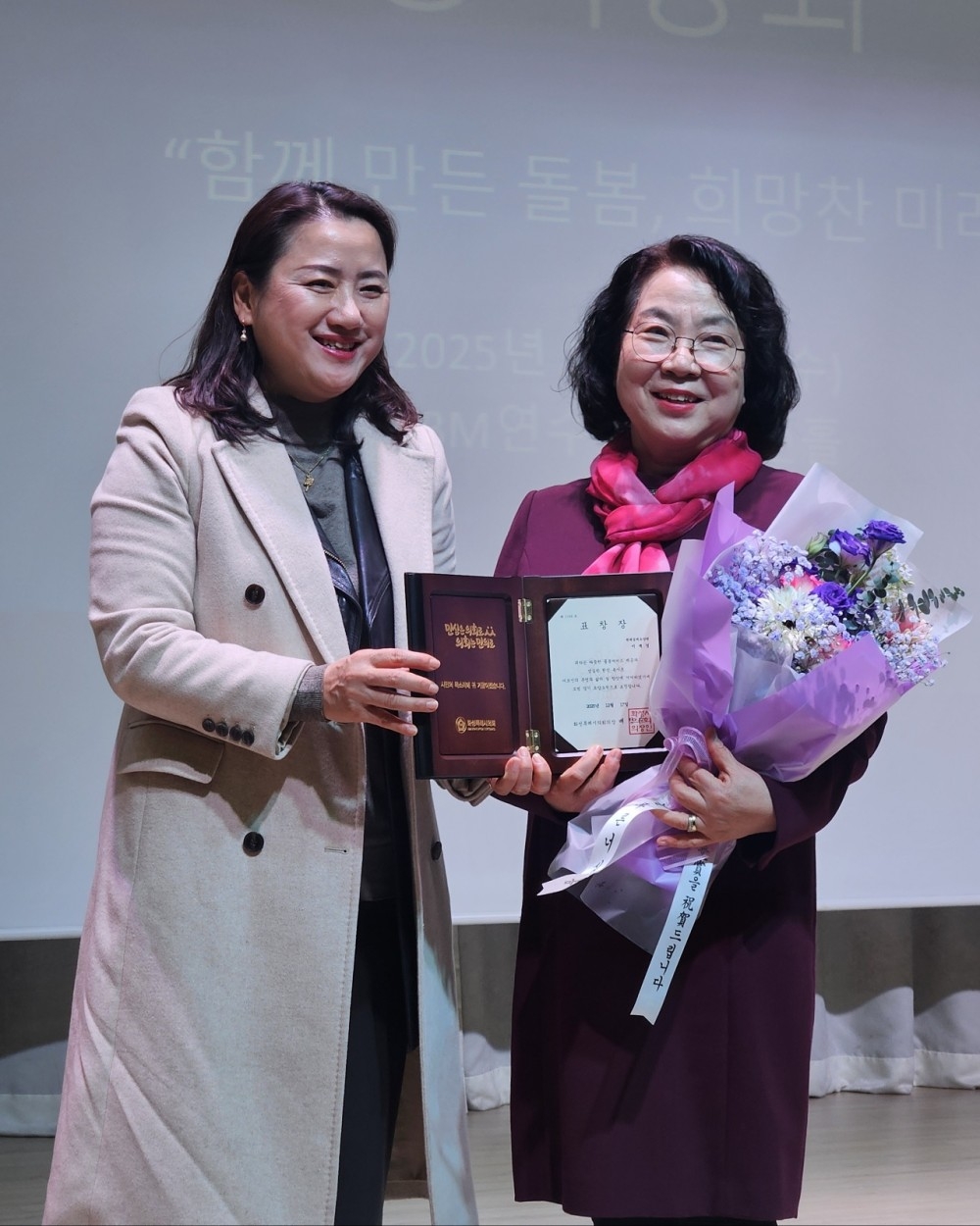 5060f940d66d3ce3a6ef2b2cf221a20c_1766031