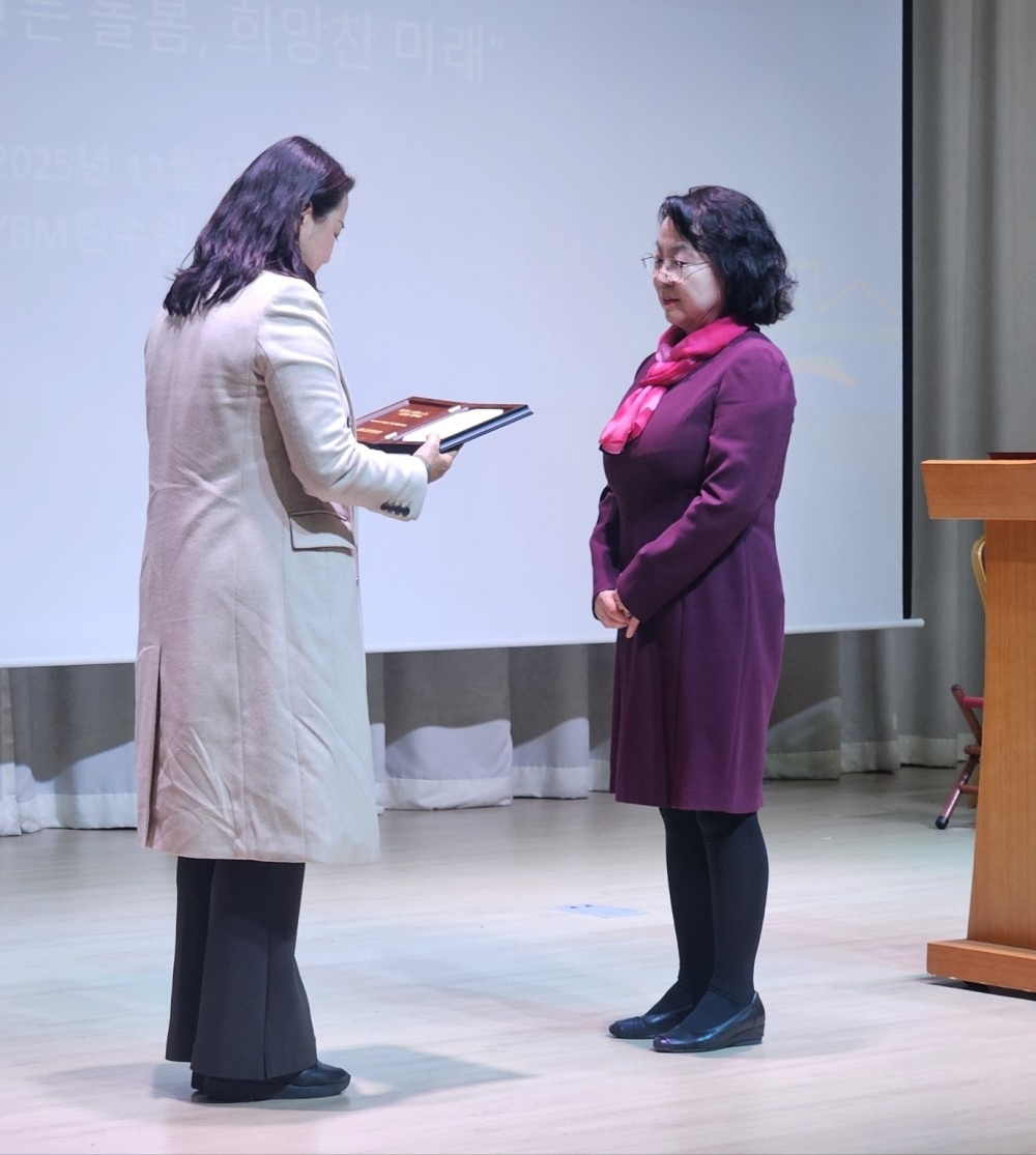 5060f940d66d3ce3a6ef2b2cf221a20c_1766031