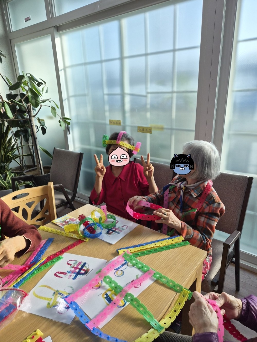 67a954cf282cacdc9abb500a7fa60841_1766560