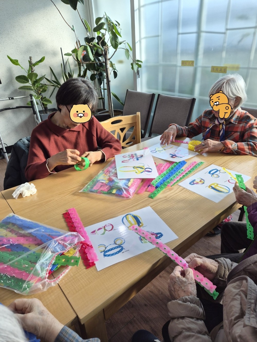 67a954cf282cacdc9abb500a7fa60841_1766560