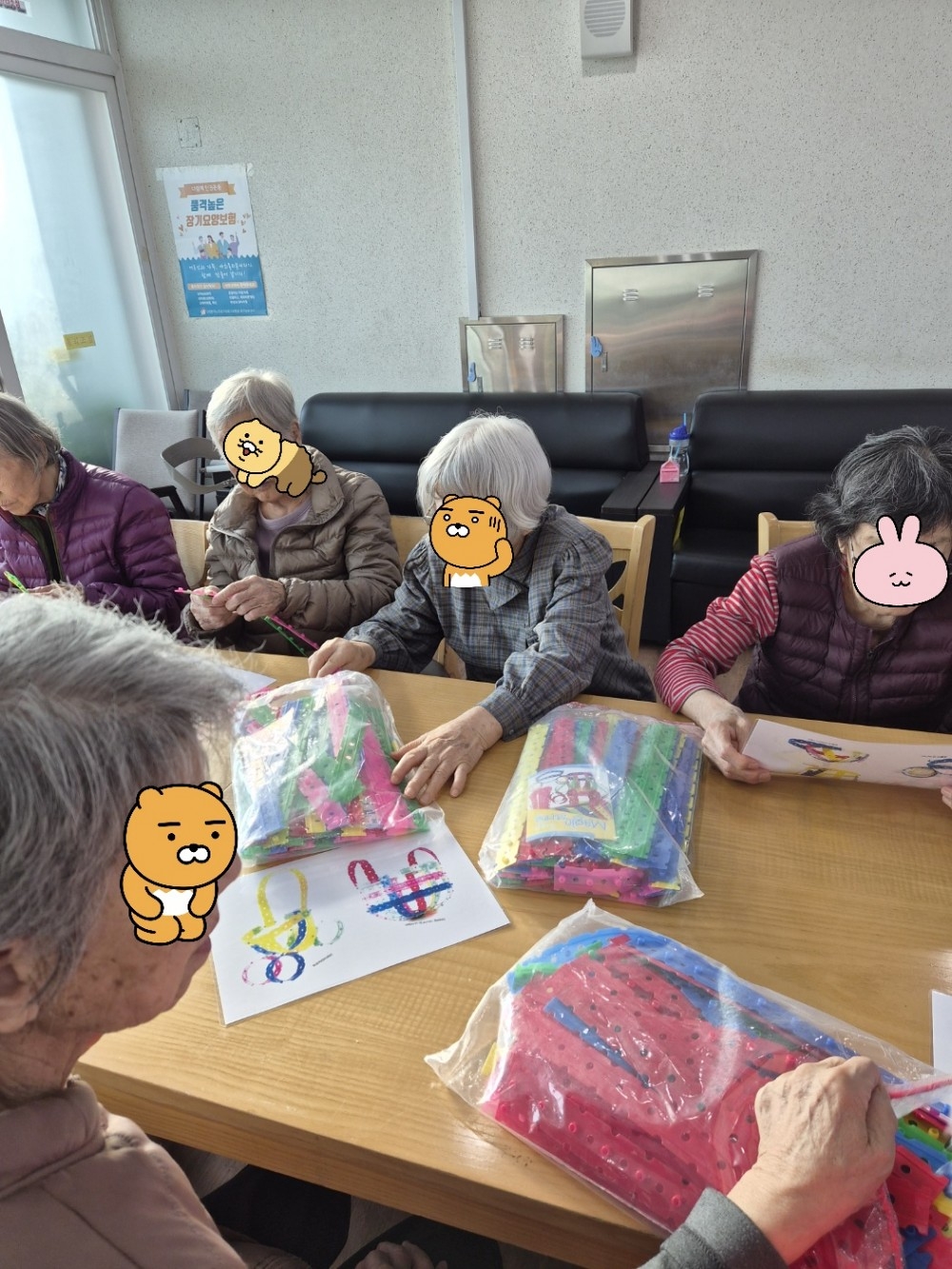 67a954cf282cacdc9abb500a7fa60841_1766560