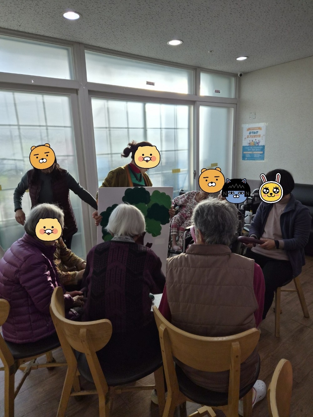 68a4dd1187c28fdf55965442870291d8_1764745