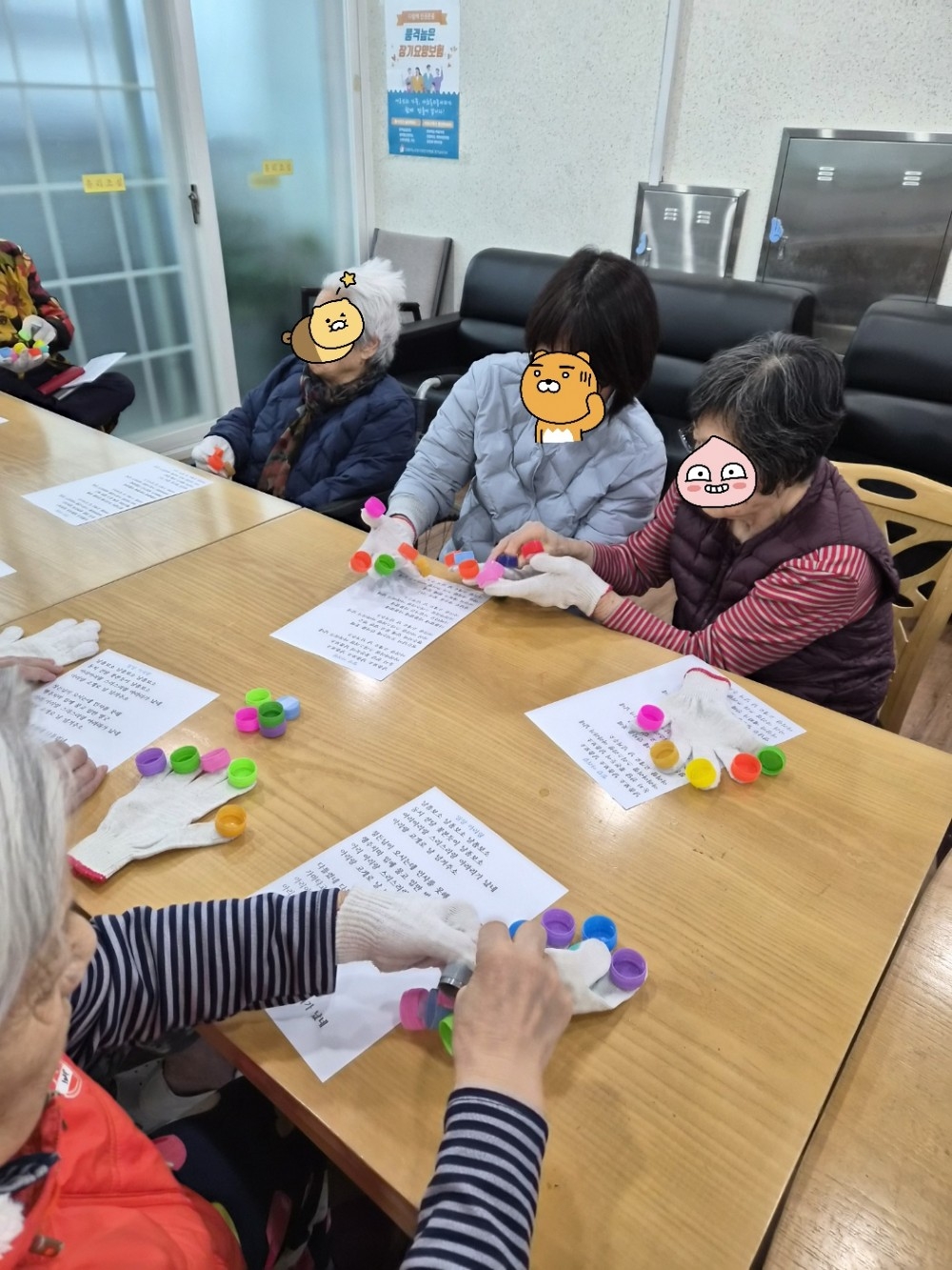 76bcf1388fe331e29c4976f0e49e1018_1766473