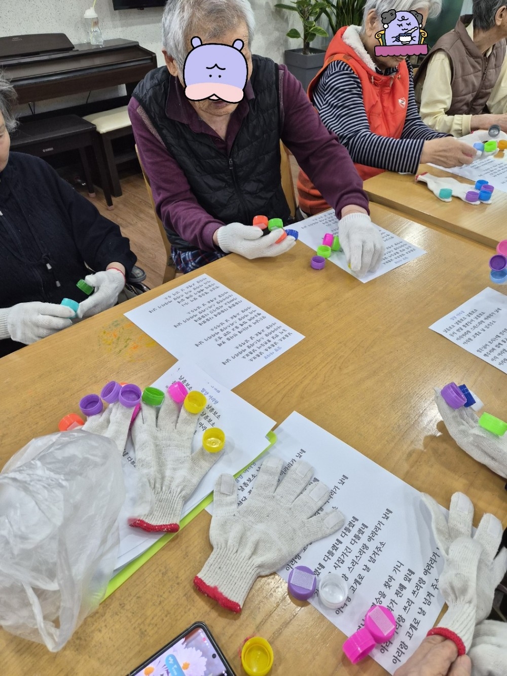 76bcf1388fe331e29c4976f0e49e1018_1766473