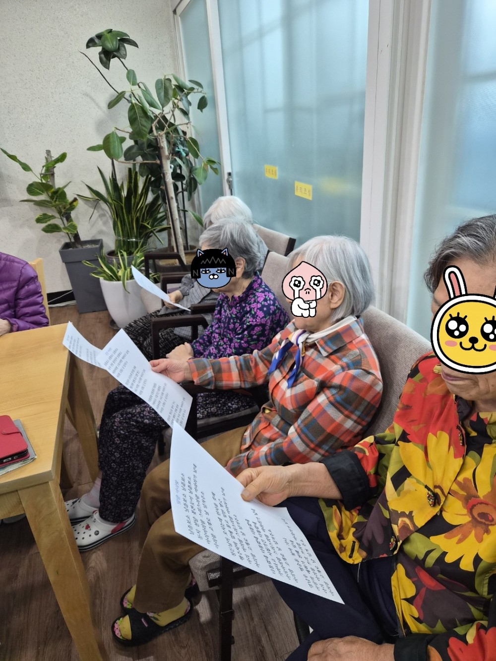 76bcf1388fe331e29c4976f0e49e1018_1766473