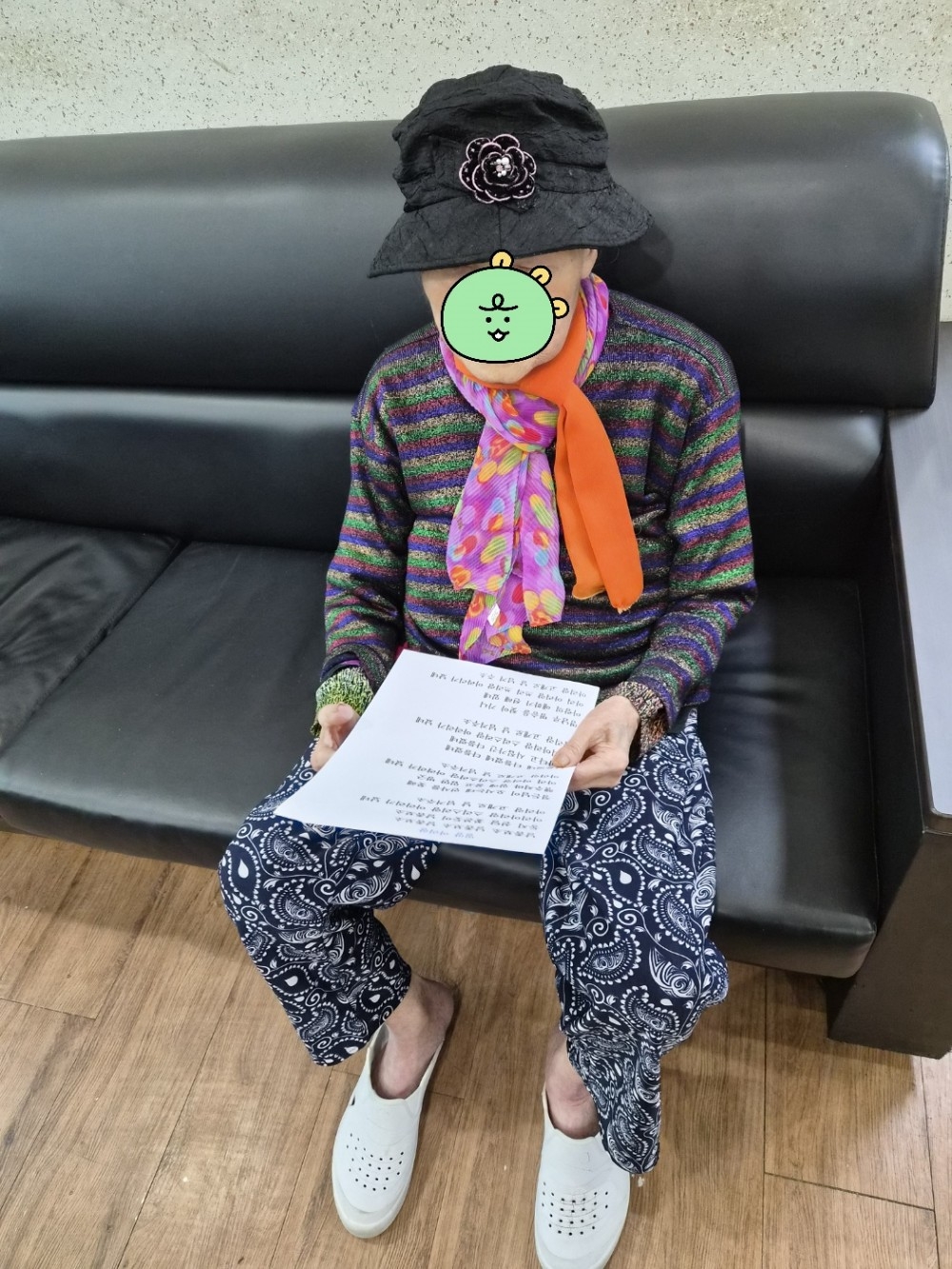 76bcf1388fe331e29c4976f0e49e1018_1766473