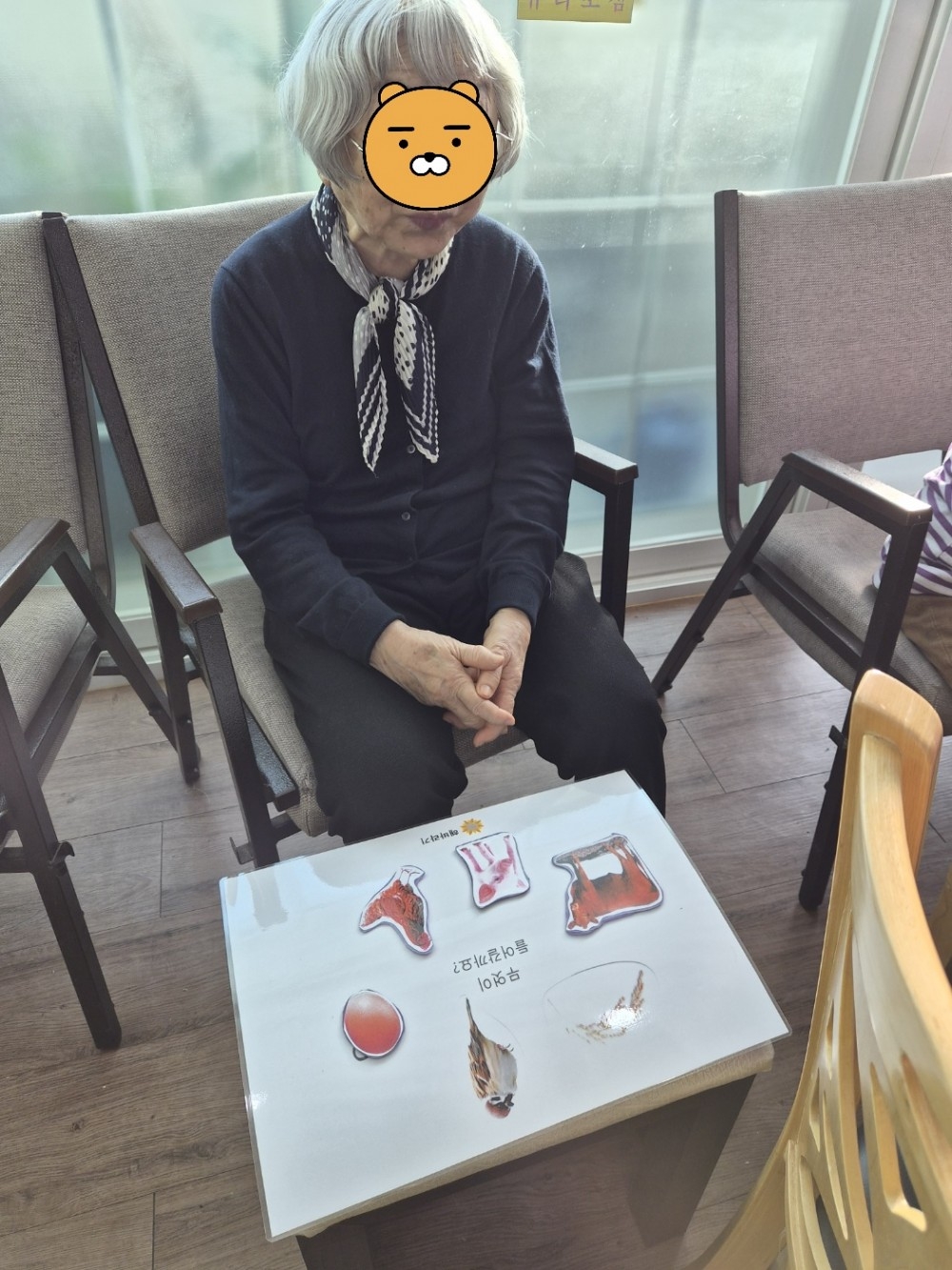 820a6a05a41555551659fc36456f1d0e_1765955