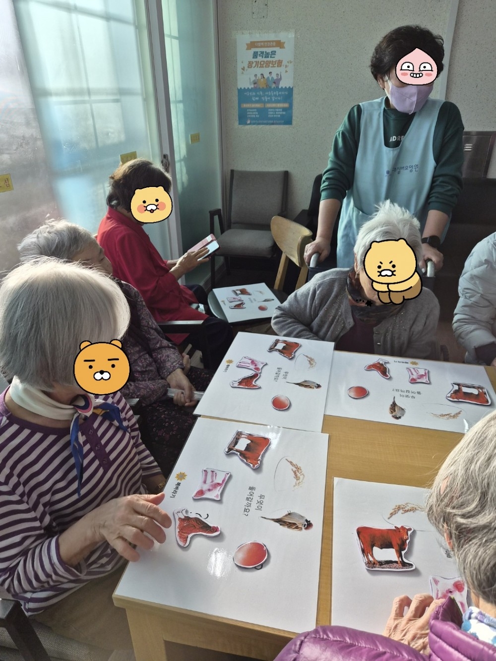 820a6a05a41555551659fc36456f1d0e_1765955