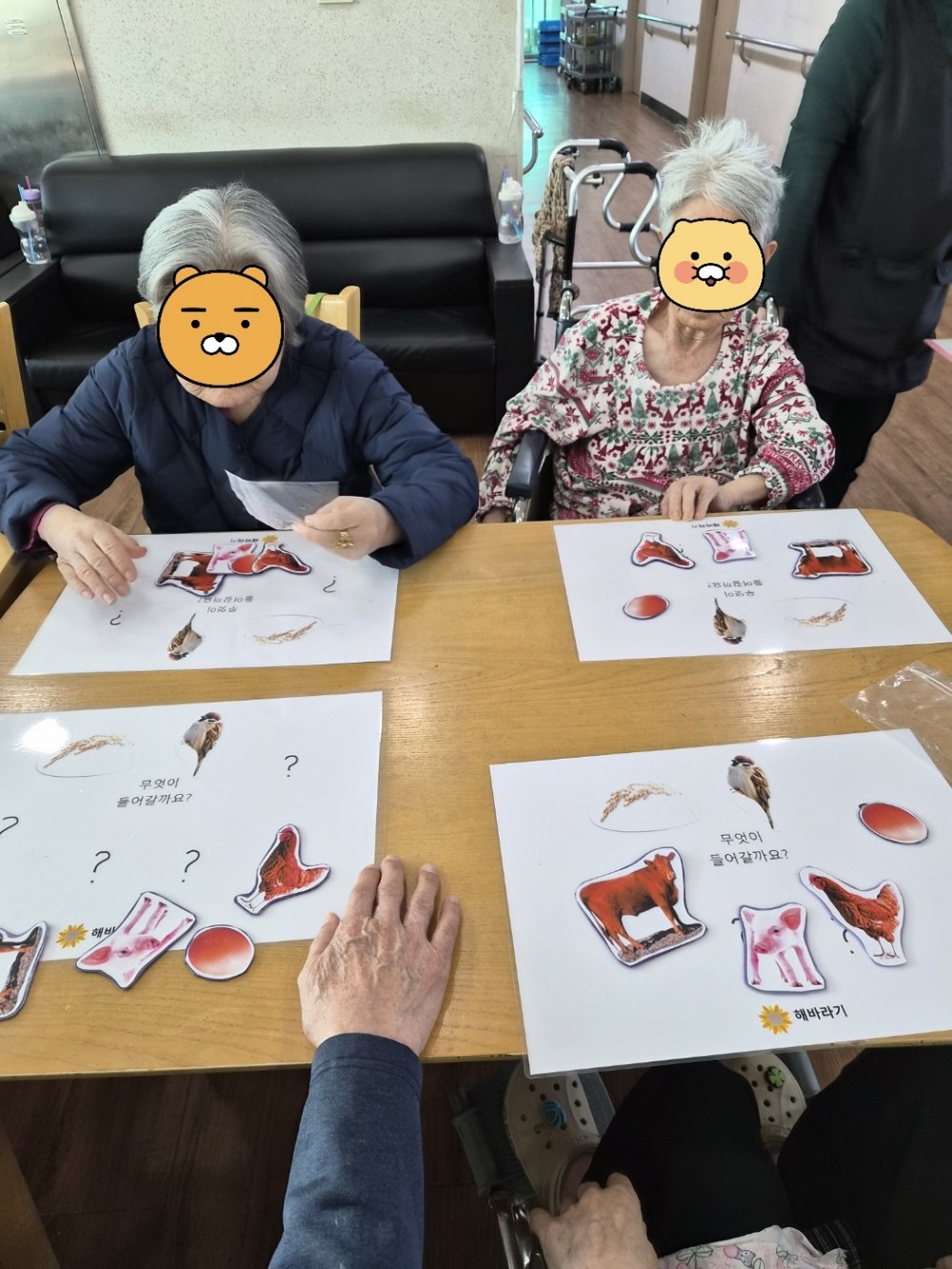 820a6a05a41555551659fc36456f1d0e_1765955