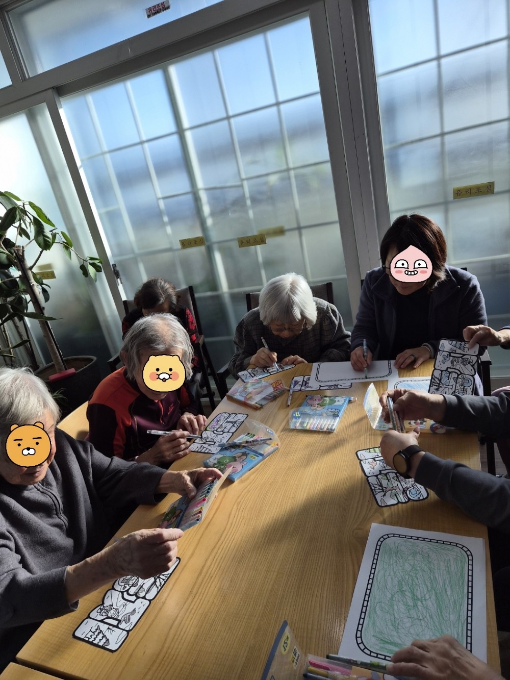 851fec99cb8c16c2c3ca662ffb1fe745_1765177