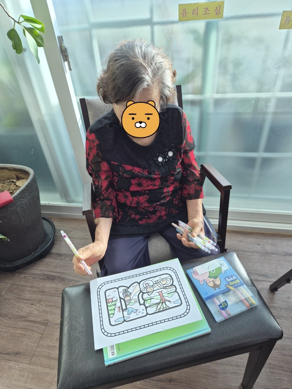 851fec99cb8c16c2c3ca662ffb1fe745_1765177