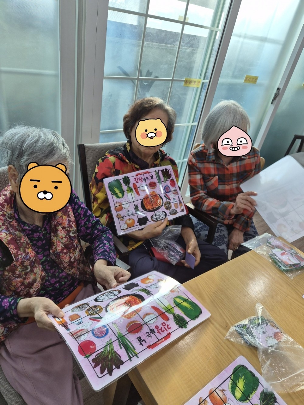 ae63d470bcd30224687427be3514d456_1765350