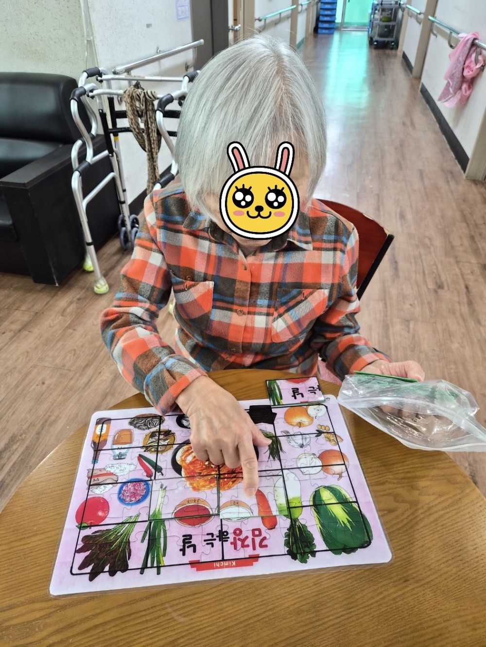 ae63d470bcd30224687427be3514d456_1765350