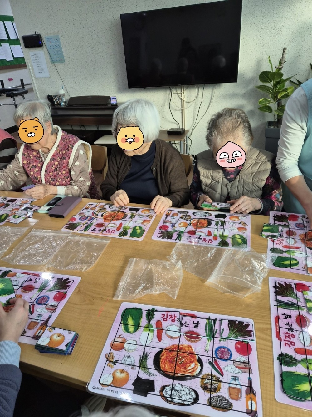 ae63d470bcd30224687427be3514d456_1765350