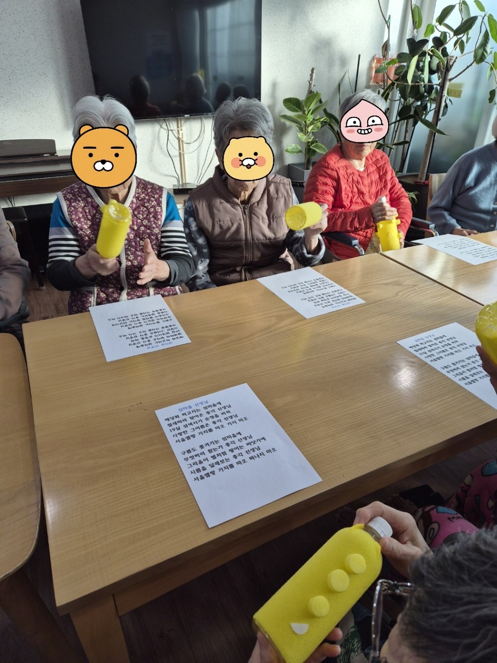 caad83f9b06e46e81ceee382c6f23d5c_1764658