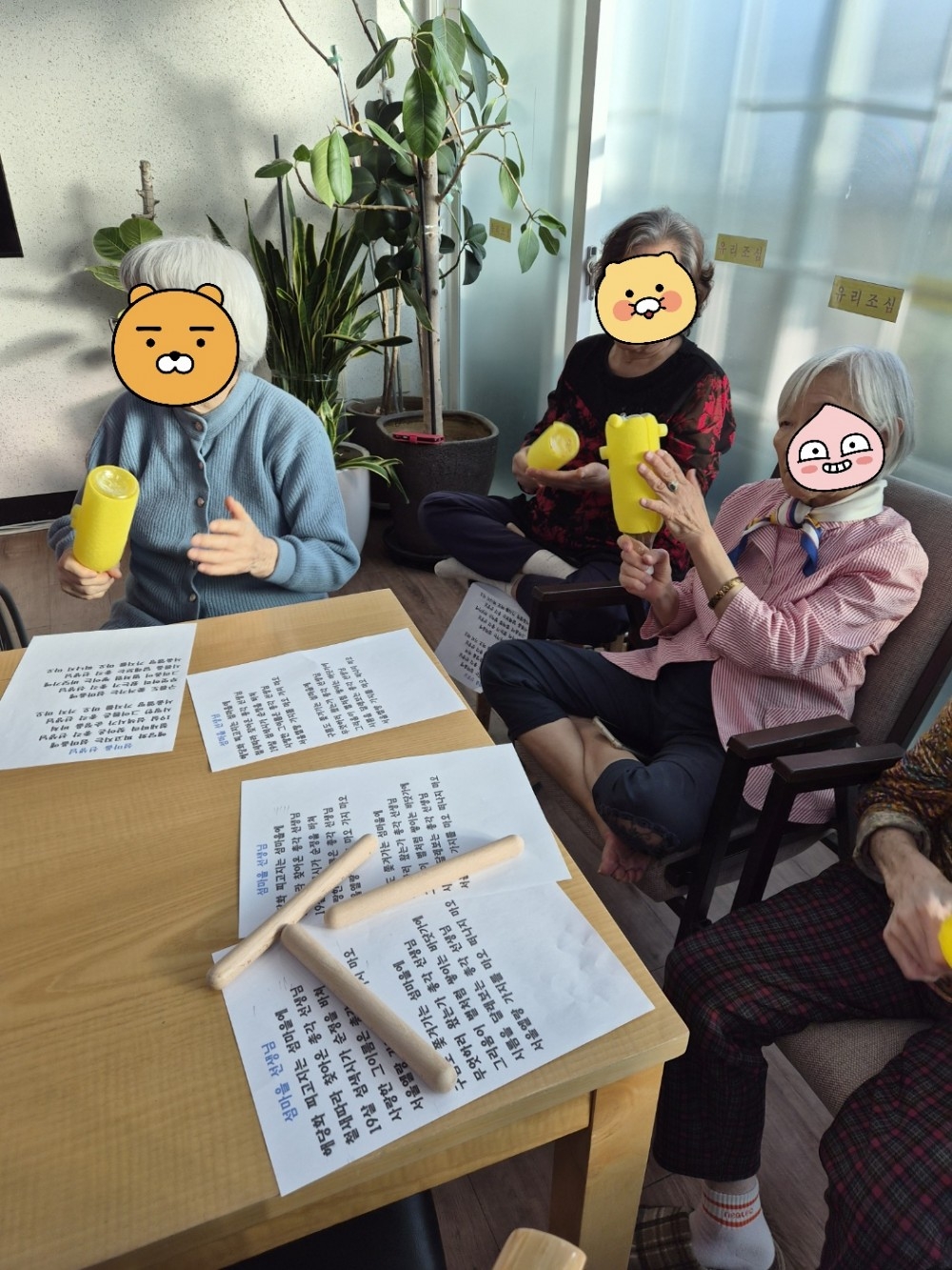 caad83f9b06e46e81ceee382c6f23d5c_1764658