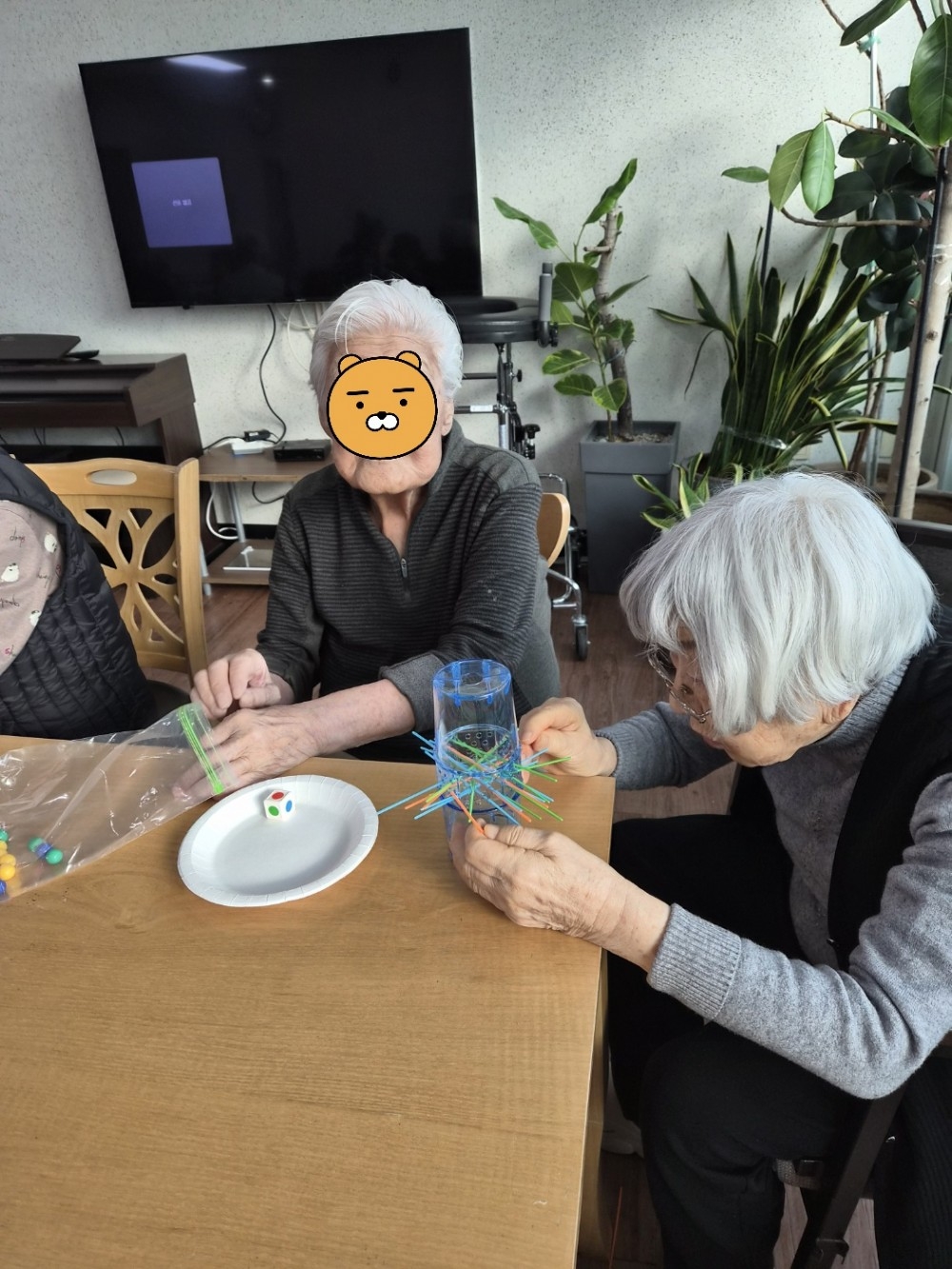 2ad83df7c52abb282ba145bbaf6c17d8_1768374