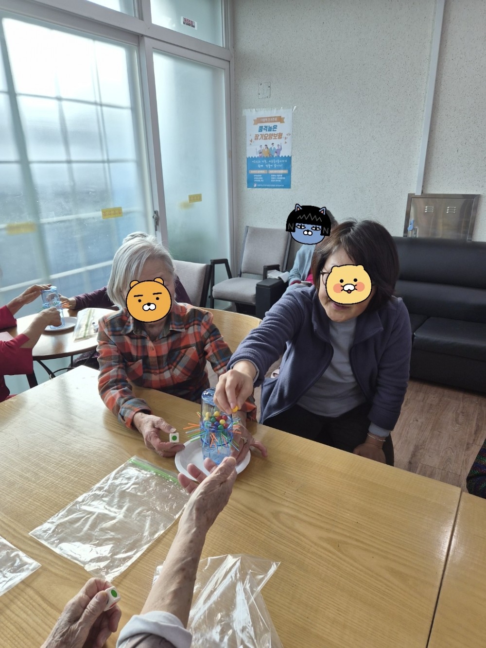 2ad83df7c52abb282ba145bbaf6c17d8_1768374