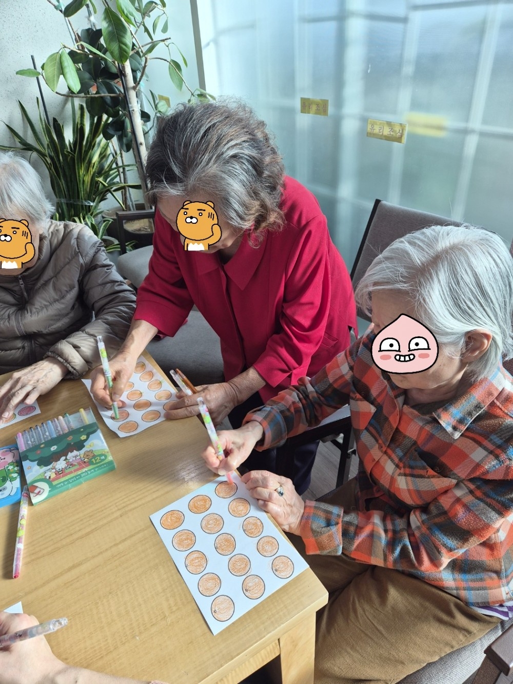 350f1ede62c59c4c80705991dfaf473b_1768859